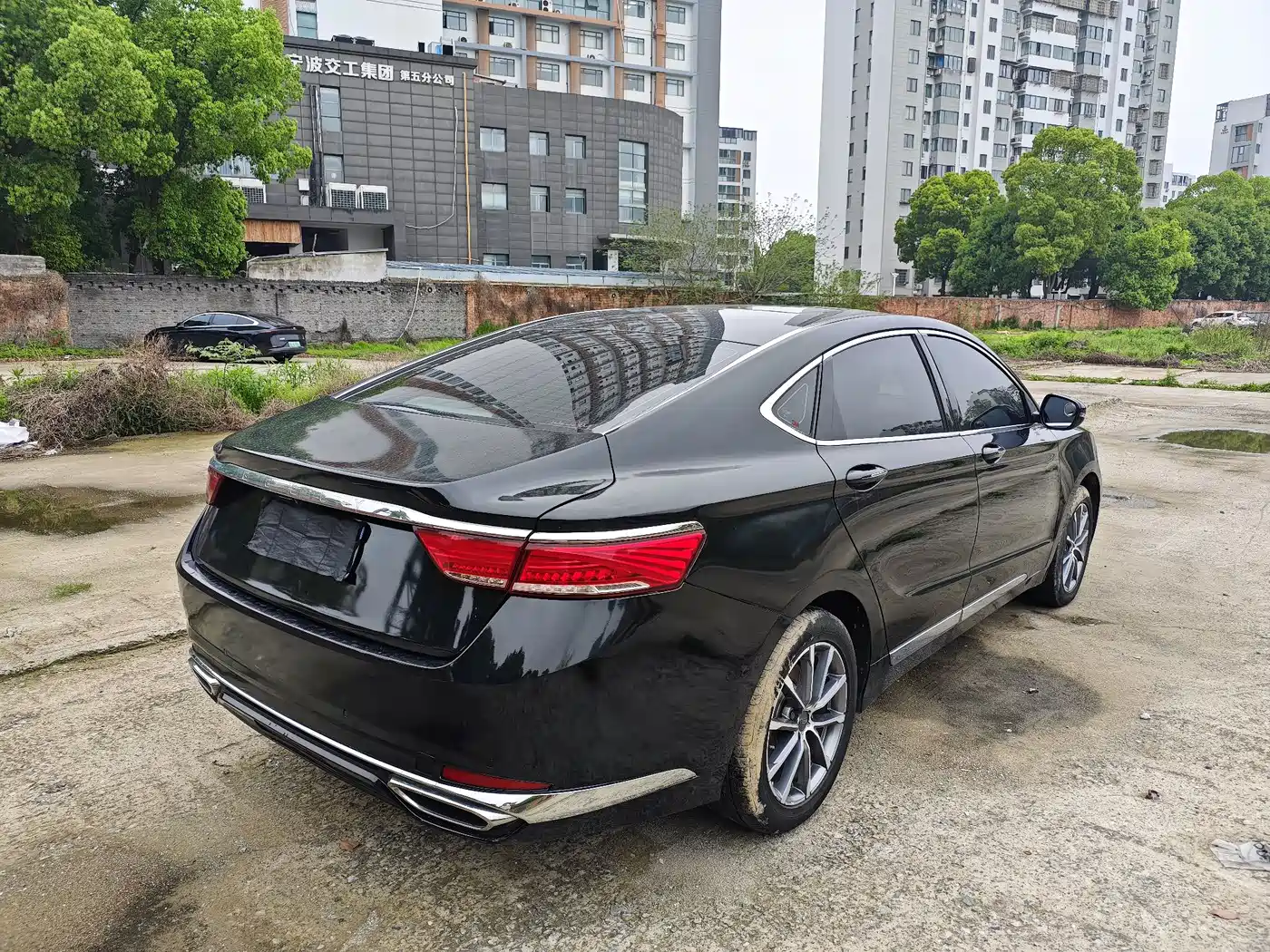 GEELY AUTOMOBILE BORUI