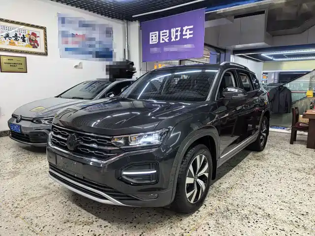 VOLKSWAGEN TANYUE