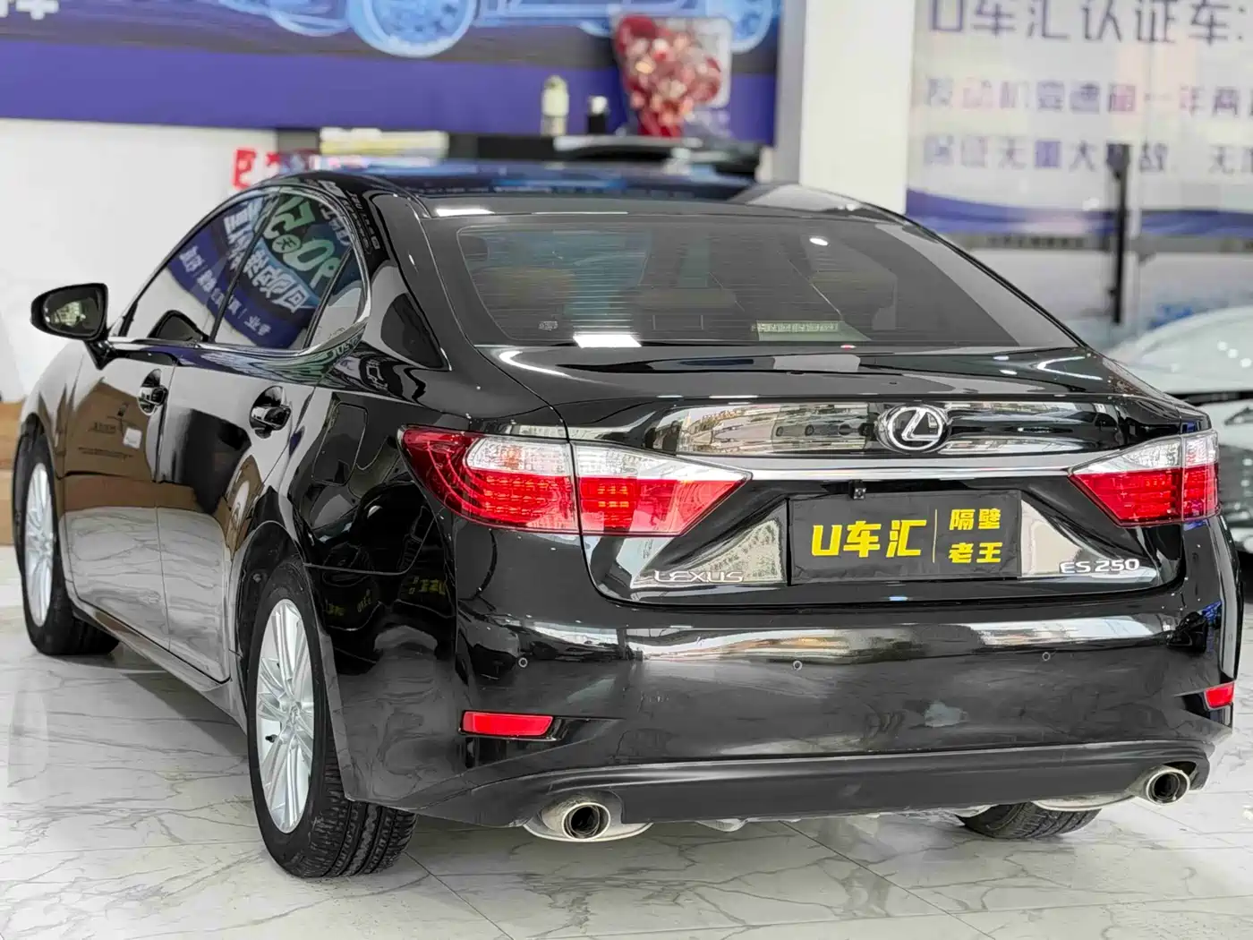 Lexus ES 2013 250 Elite Edition фото 9