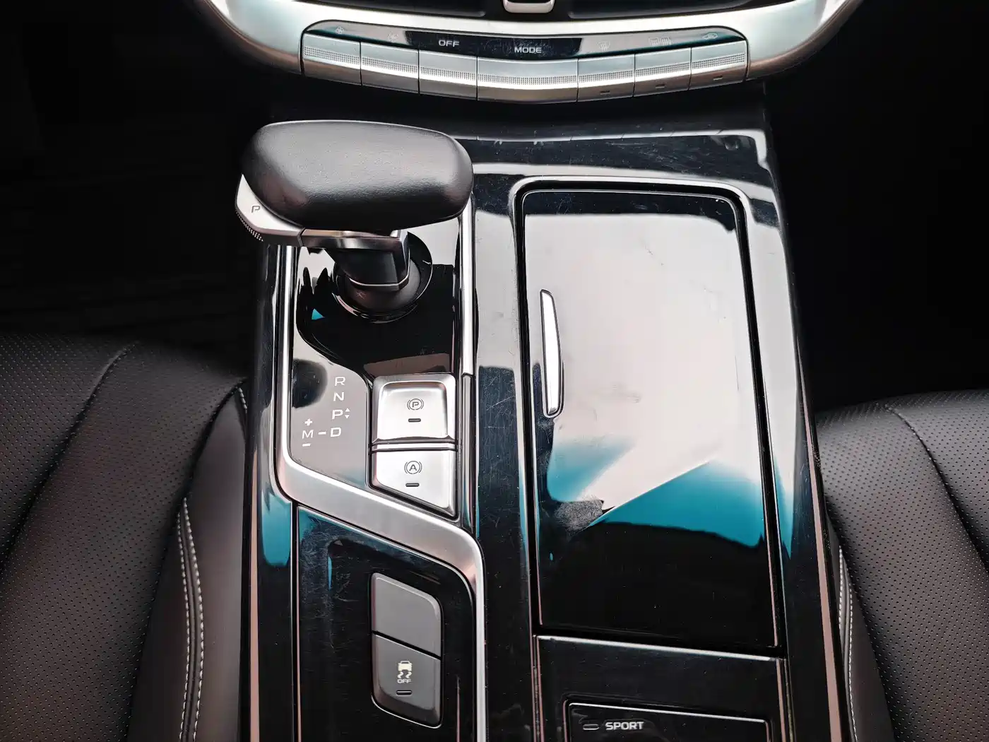 GEELY AUTOMOBILE BORUI