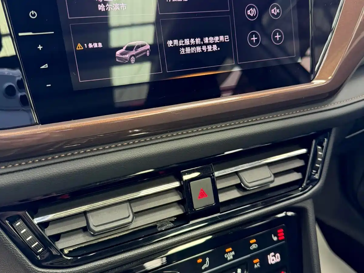 Volkswagen Tharu 2022 280TSI FWD Luxury Edition фото 10