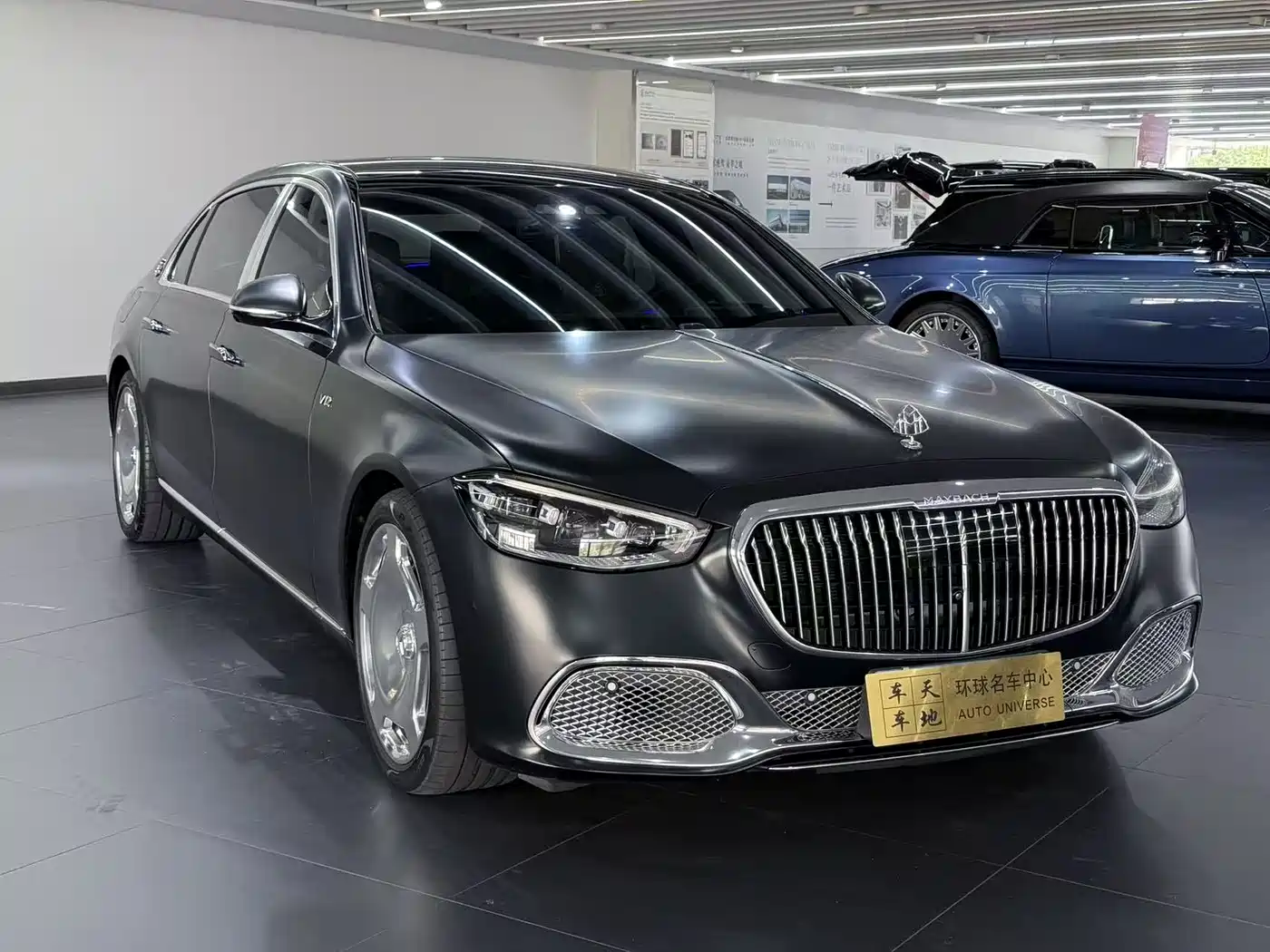 MERCEDES-BENZ MAYBACH S CLASS