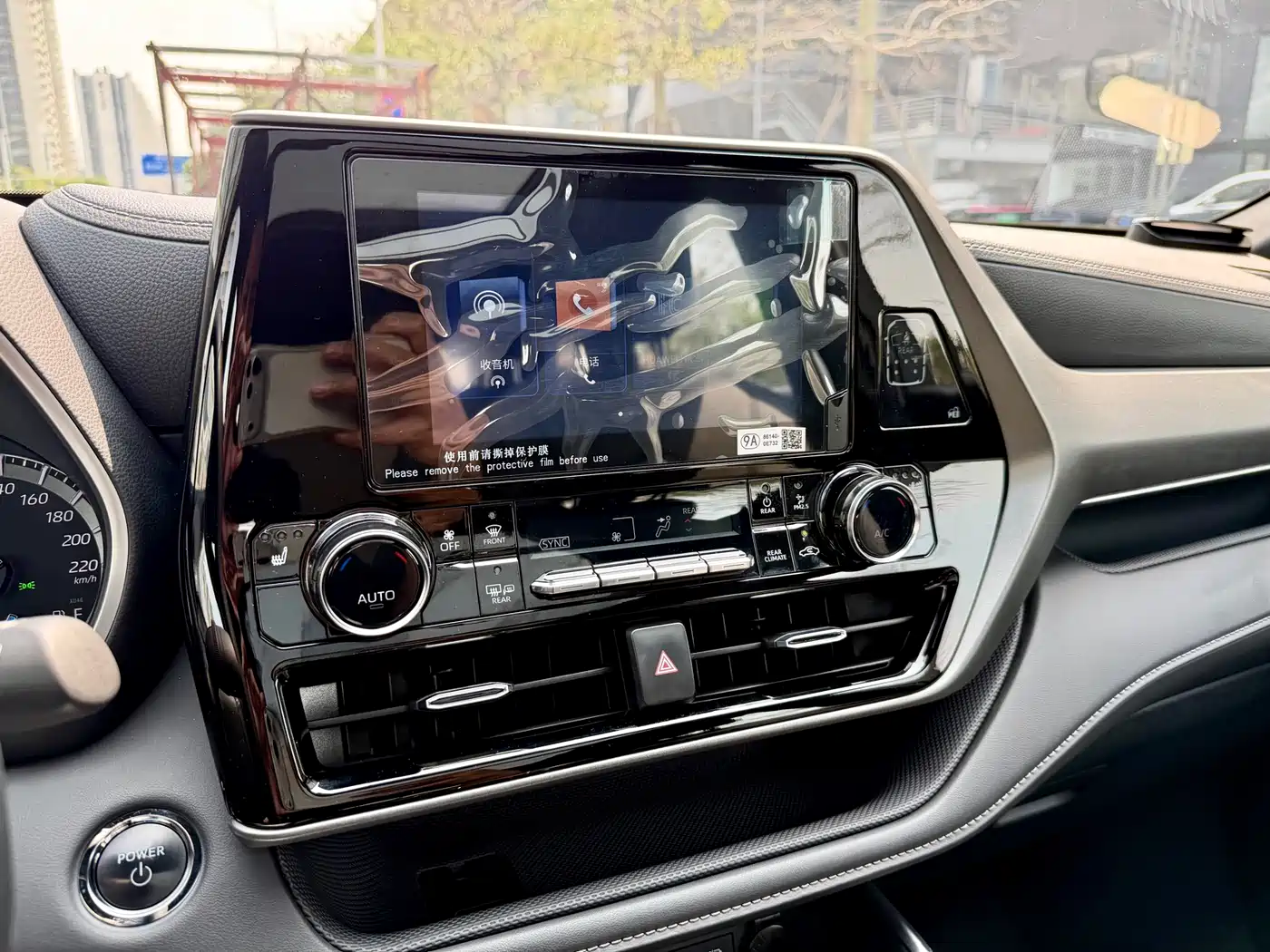Toyota Crown Kluger 2024 2.5L HEV 4WD Luxury Edition фото 16