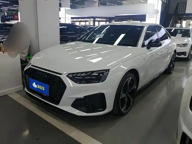 Audi A4L 2024