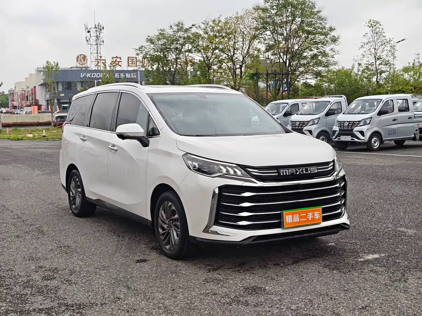 SAIC MAXUS CHASE G50