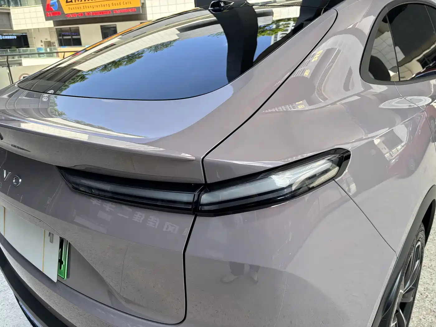 Ledao L60 2025 2024 60kWh AWD Version