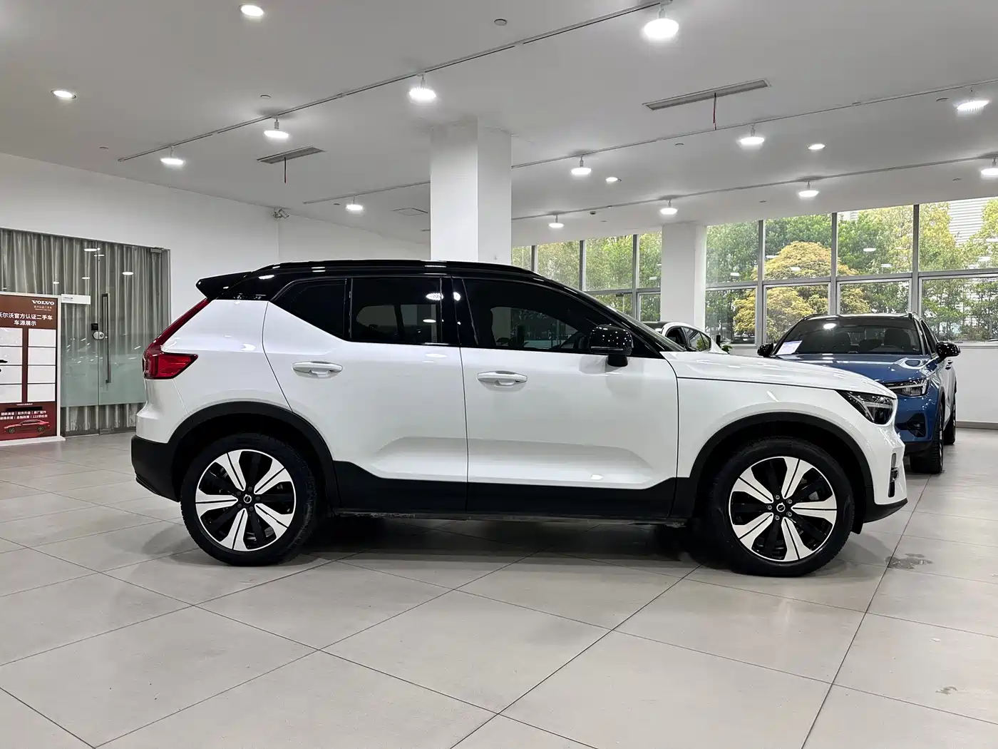 VOLVO XC40 NEW ENERGY