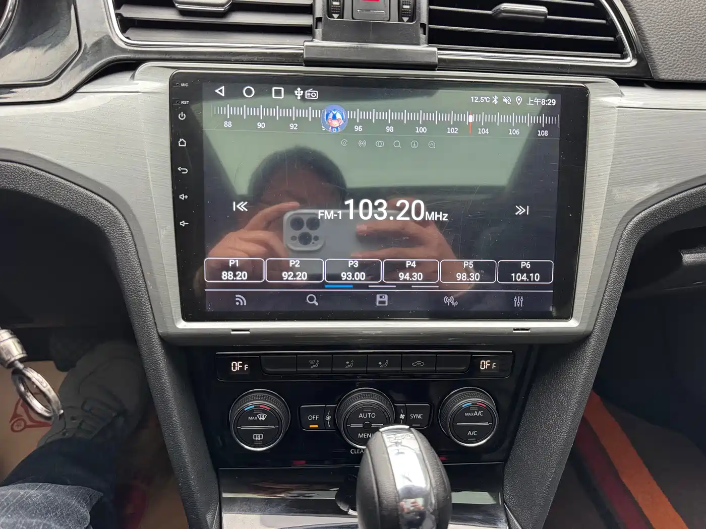 Volkswagen Lamando 2018 280TSI DSG Comfort Edition фото 11