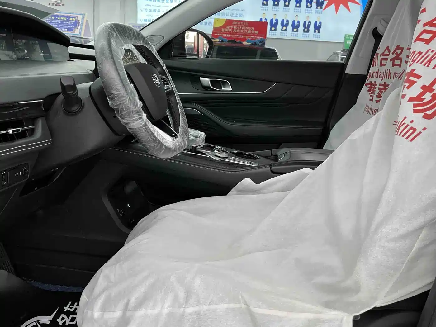 Changan UNI-K 2024 2024 2.0T FWD Premium