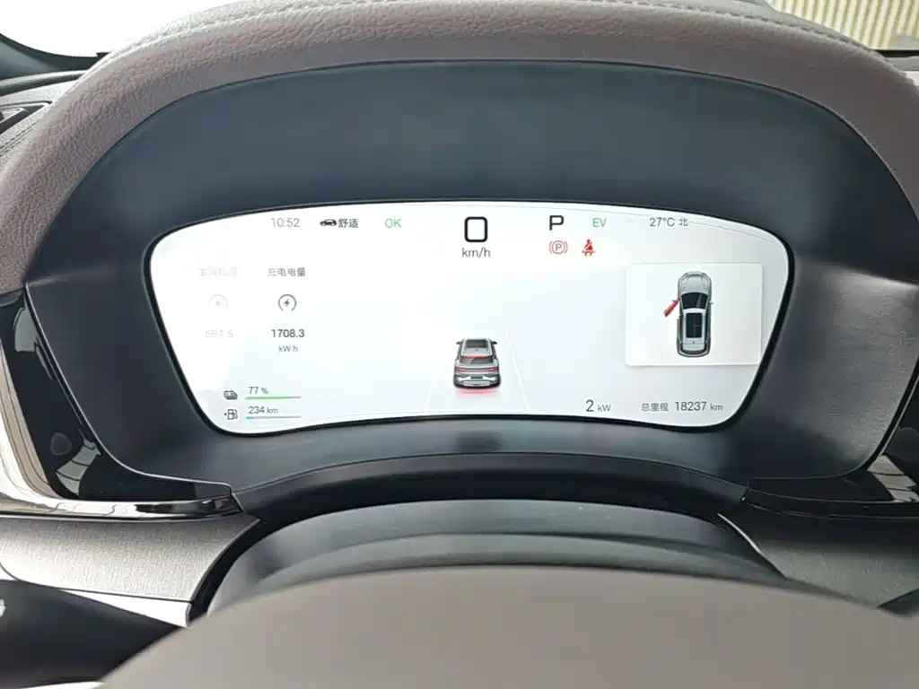 BYD Song PLUS PHEV 2025 2025 DM-i 112KM Premium