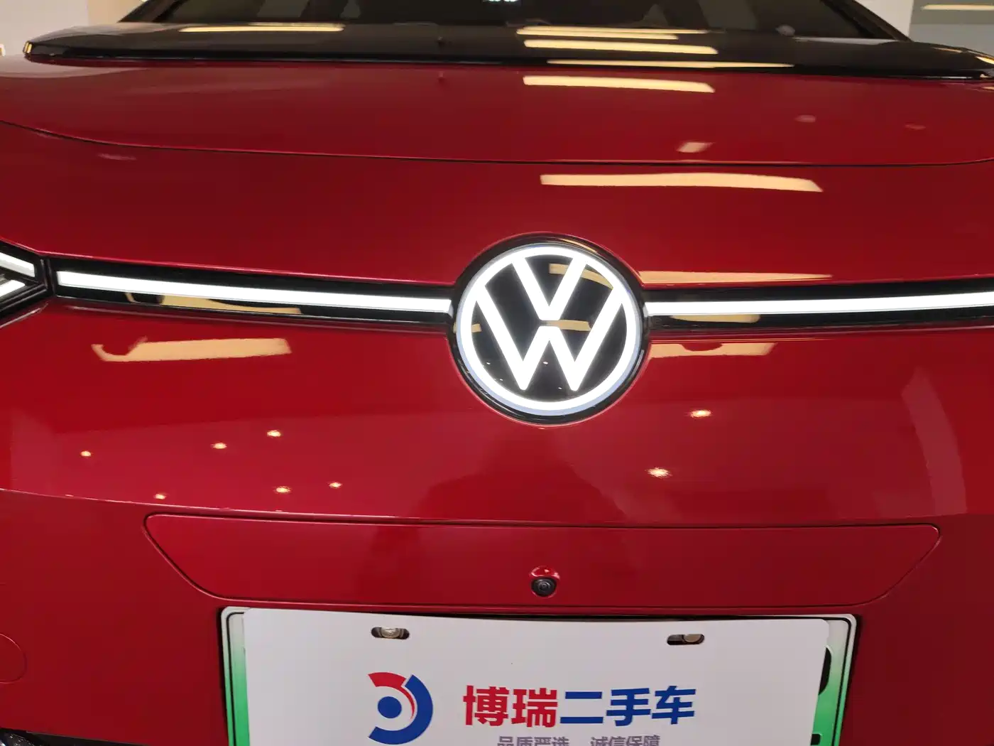 VOLKSWAGEN ID.3
