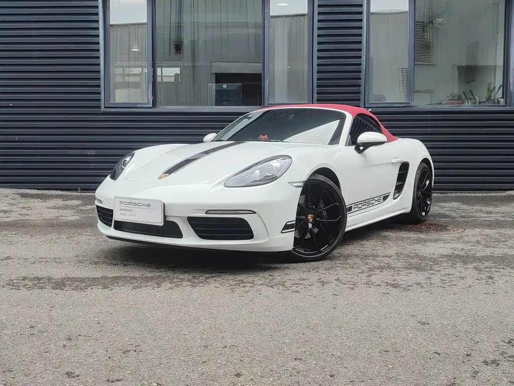 Porsche 718 2025 2023 Boxster Style Edition 2.0T