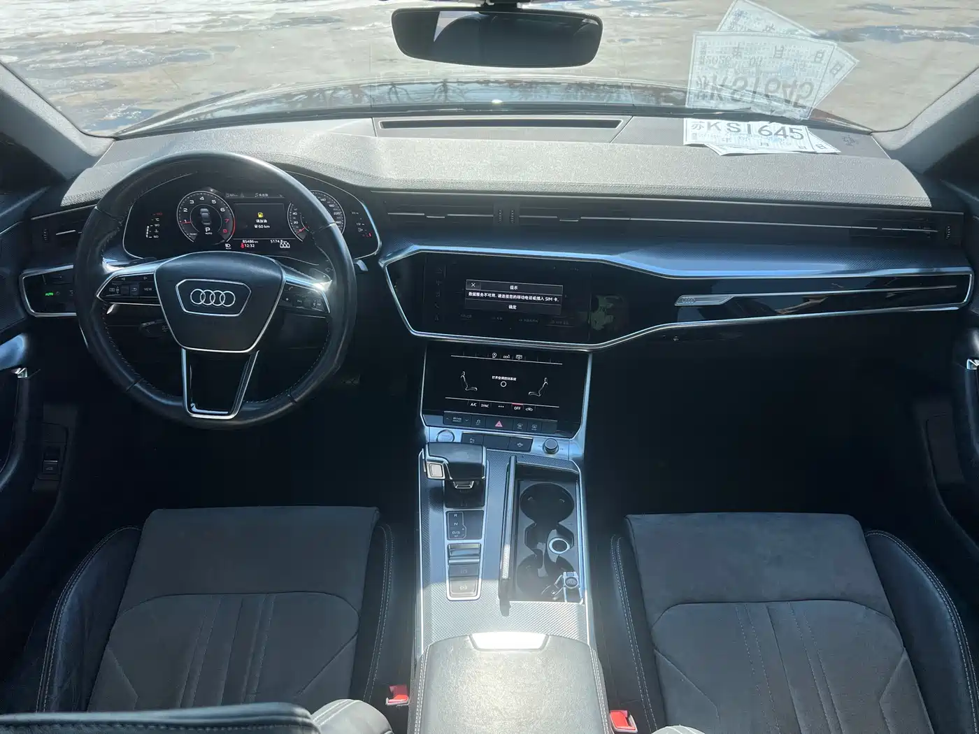 Audi A6L 2020 40 TFSI Luxury Dynamic фото 6