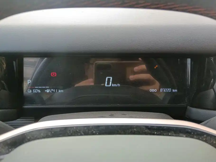 iCAR 03 2024 2024 Model 401km 2WD Standard Advanced Edition