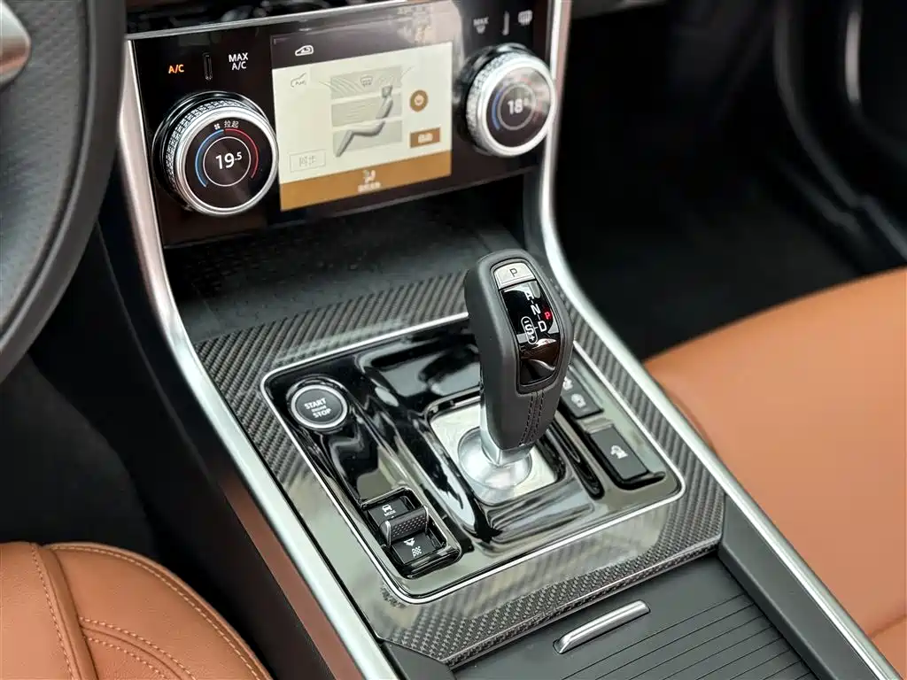 Jaguar XEL 2024 Model 2.0T 250PS R-DYNAMIC S Gloss Black Sport Edition фото 38