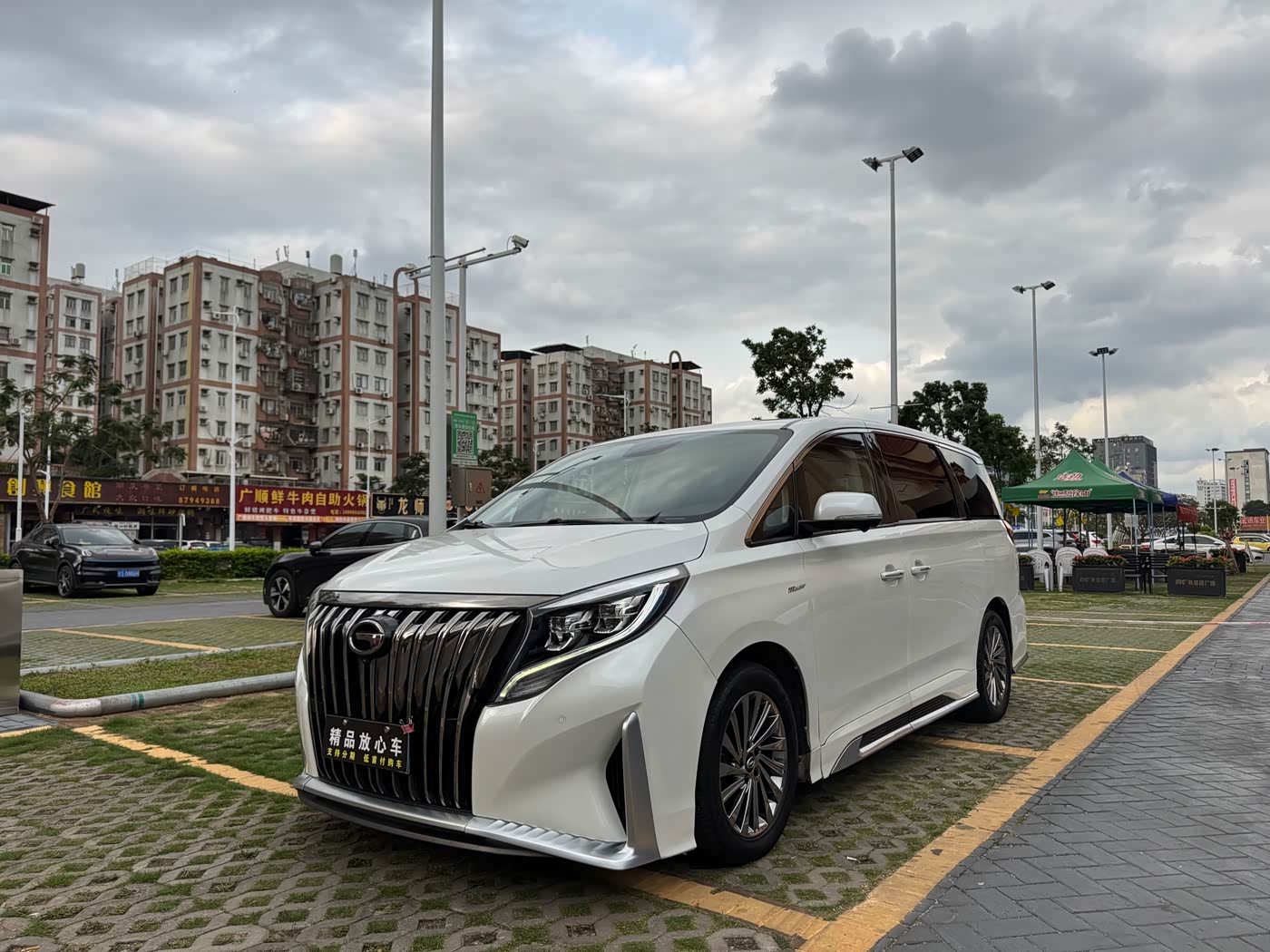 GAC Trumpchi Trumpchi M8