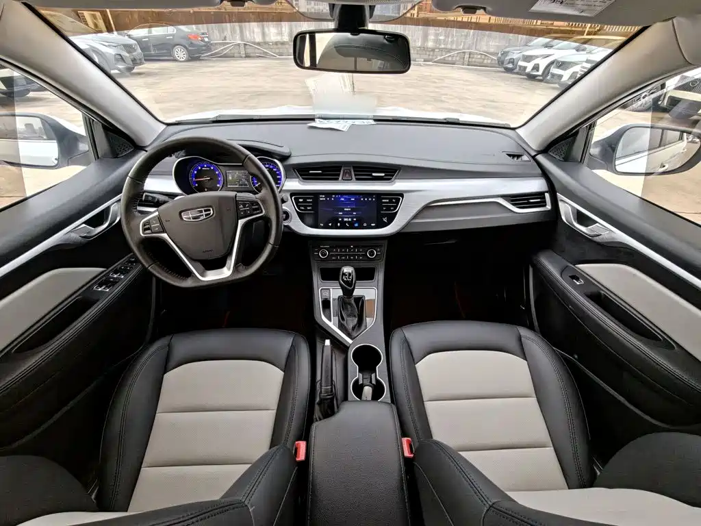 Geely Vision 2020 2020 1.5L CVT Asian Games Edition