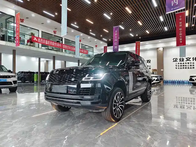 Land Rover Range Rover 2020