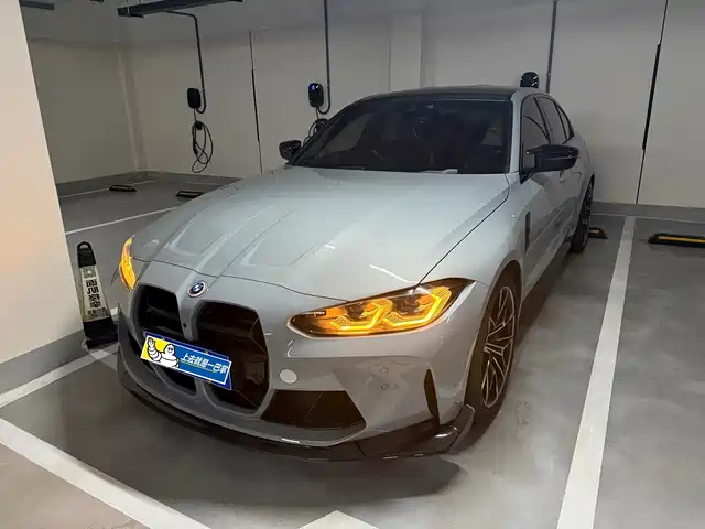 Similar car