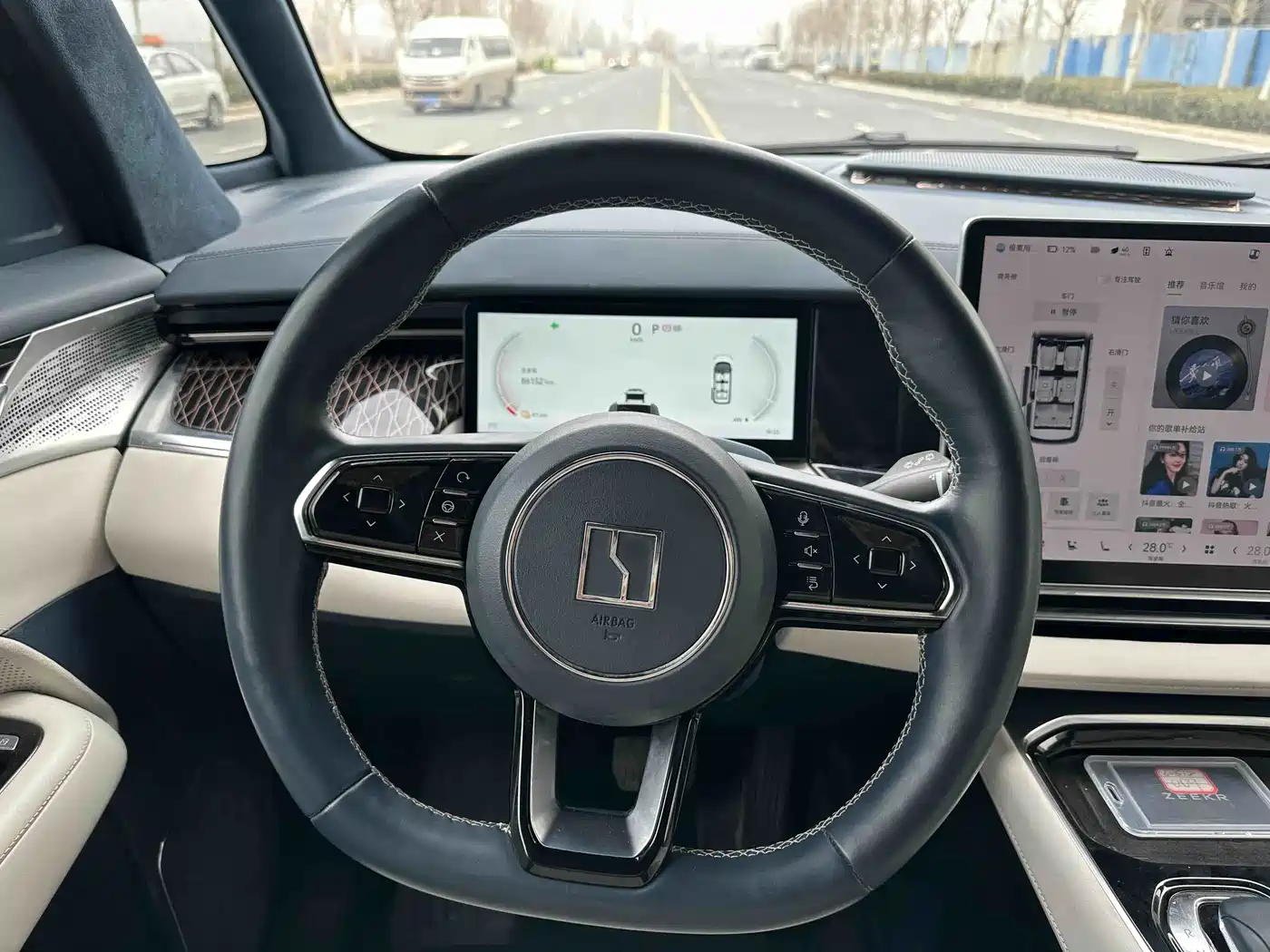 ZEEKR EXTREME KRYPTON 009