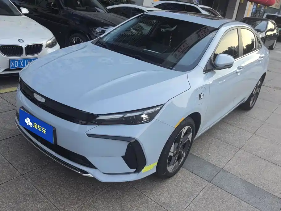 Similar car