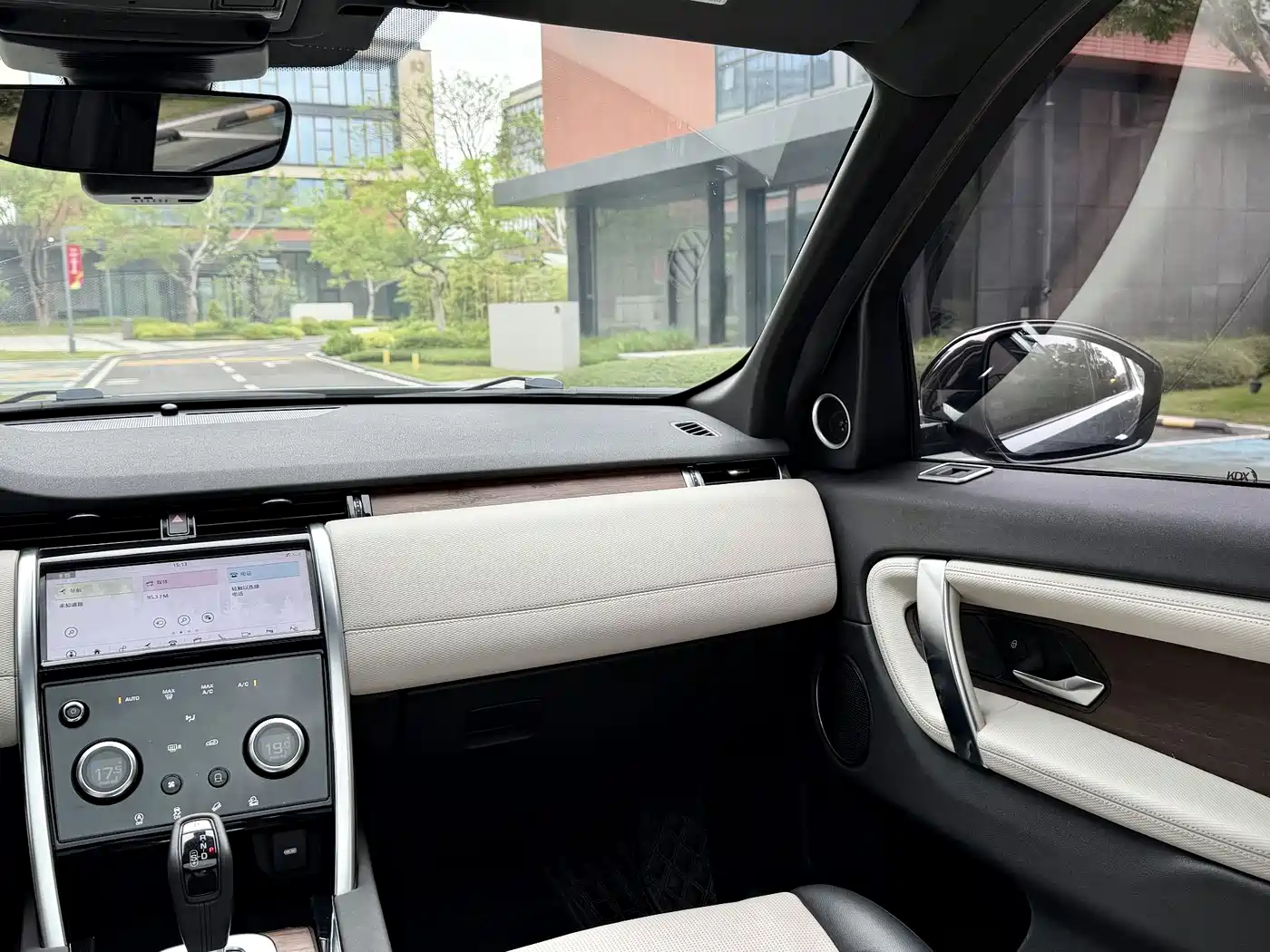 Land Rover Discovery Sport 2020 249PS R-Dynamic Performance Tech 5-seater фото 14