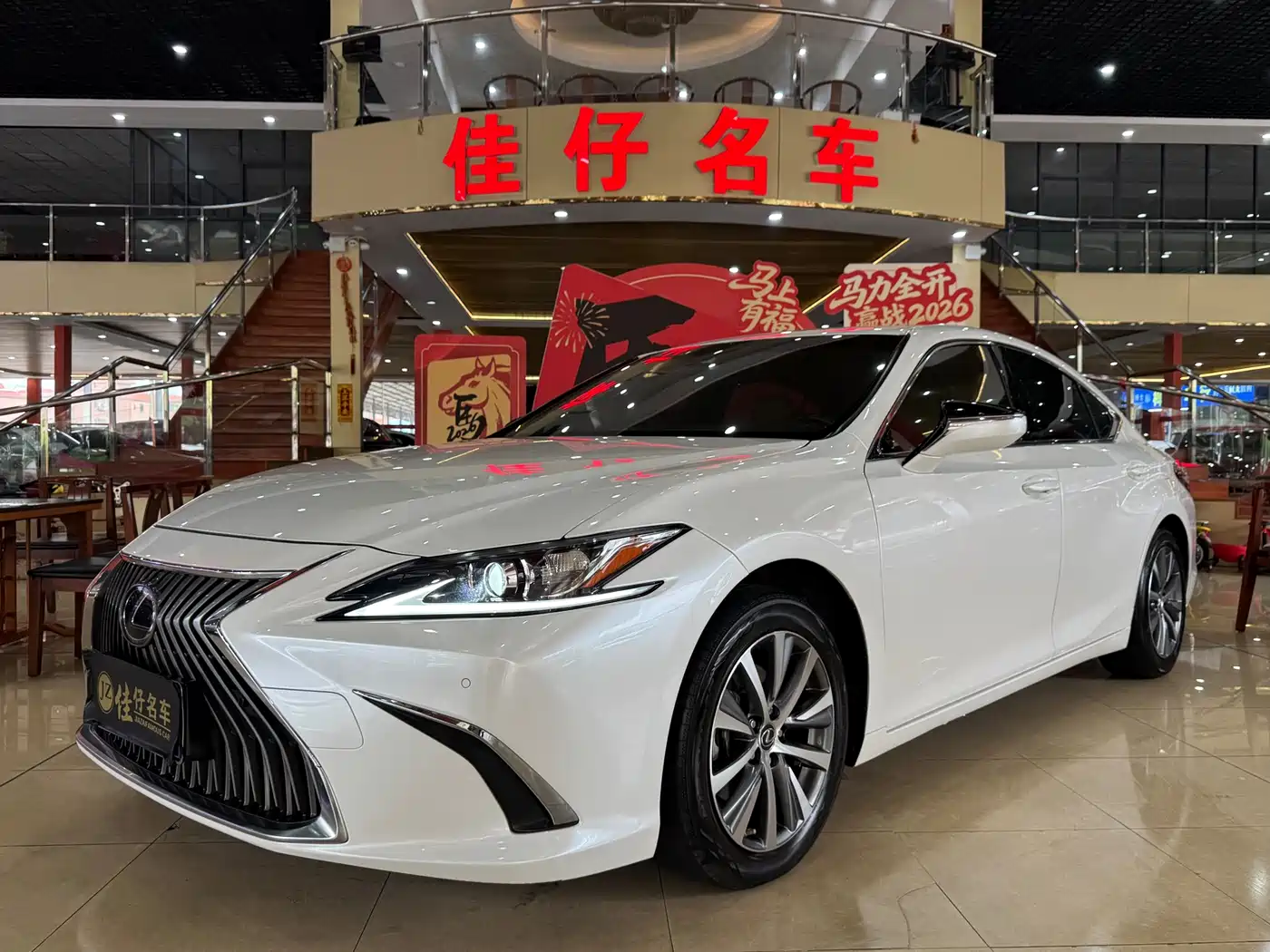 Lexus ES 2020 200 Luxury