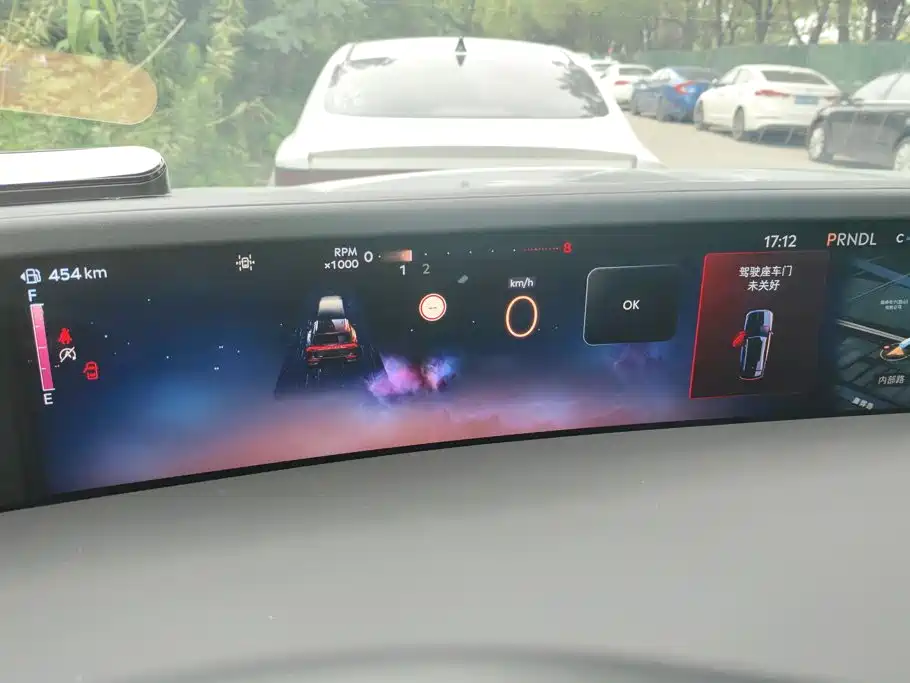 Lincoln Nautilus 2026 2025 2.0T AWD Zunxiang Edition