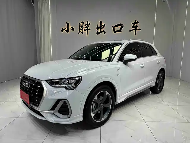 Audi Q3 2023