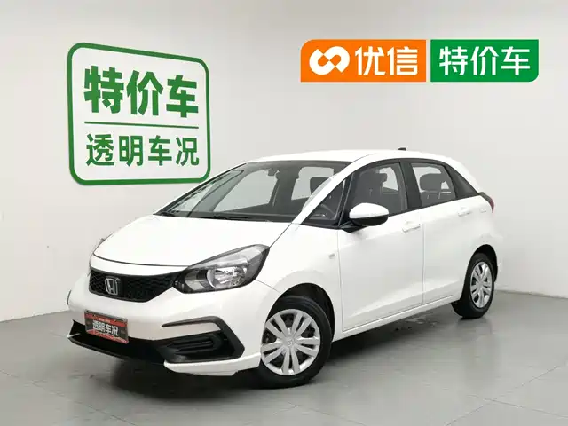 Honda Fit 2021 1.5L CVT Trend Edition