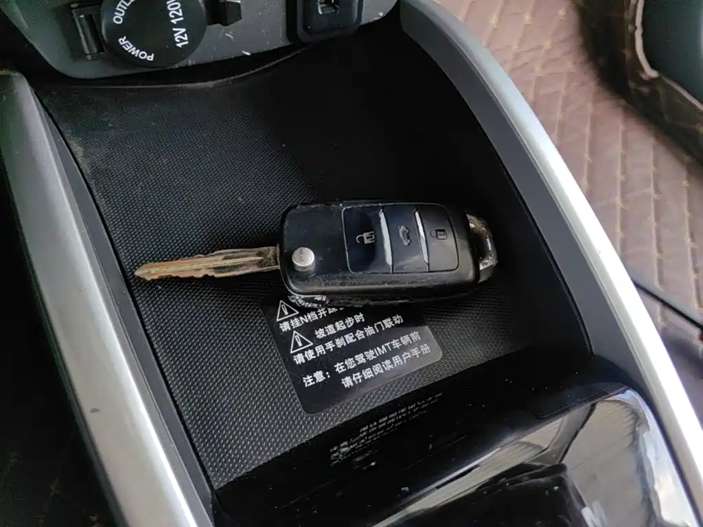Changan Benben 2017 2015 1.4L IMT Premium (China V)
