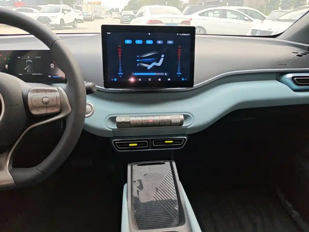 BYD Seagull 2023 2023 Vitality Edition