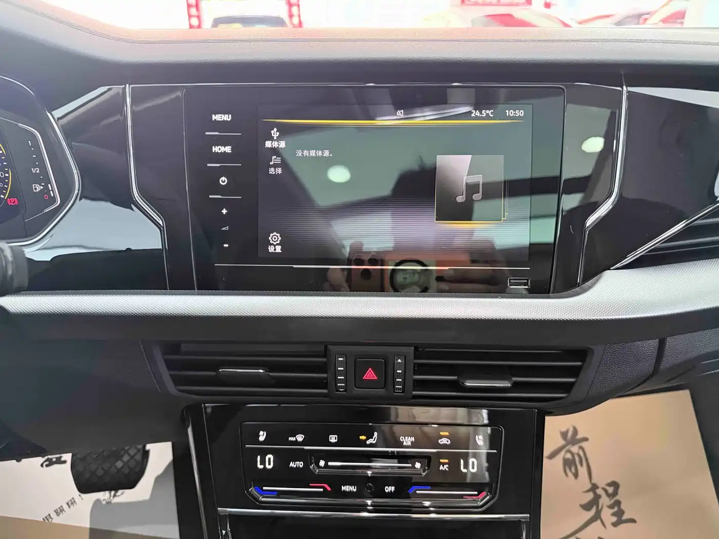 Volkswagen Passat 2026 2026 Outstanding Edition 380TSI Starlight Dragon Soaring Version