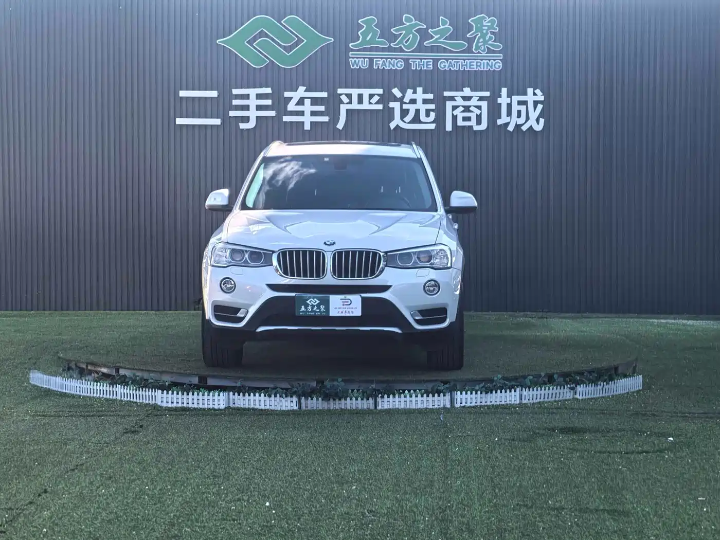 BMW X3 (Import) 2014 xDrive20i X Design Package фото 2
