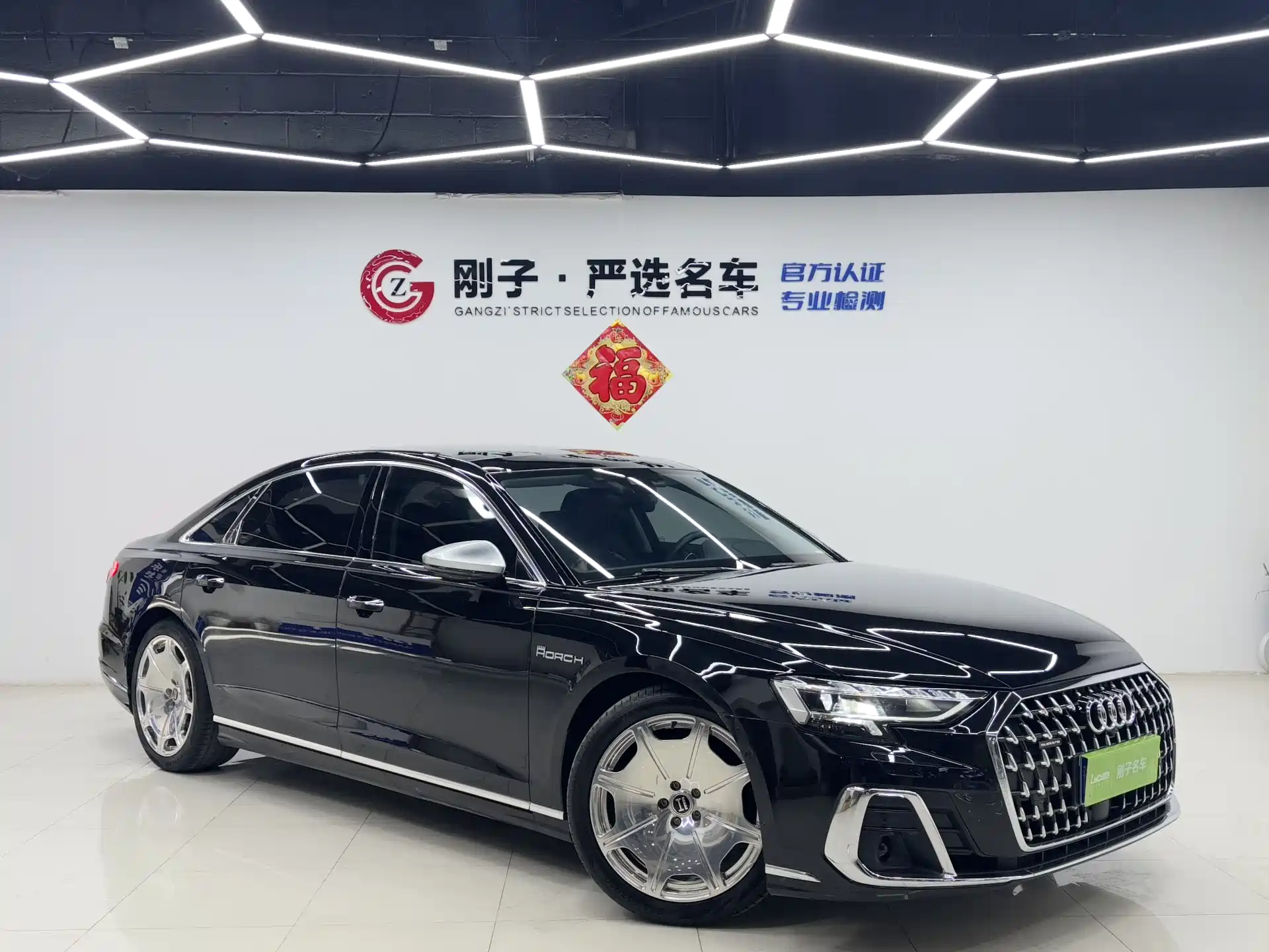 Фото 3 - Audi A8