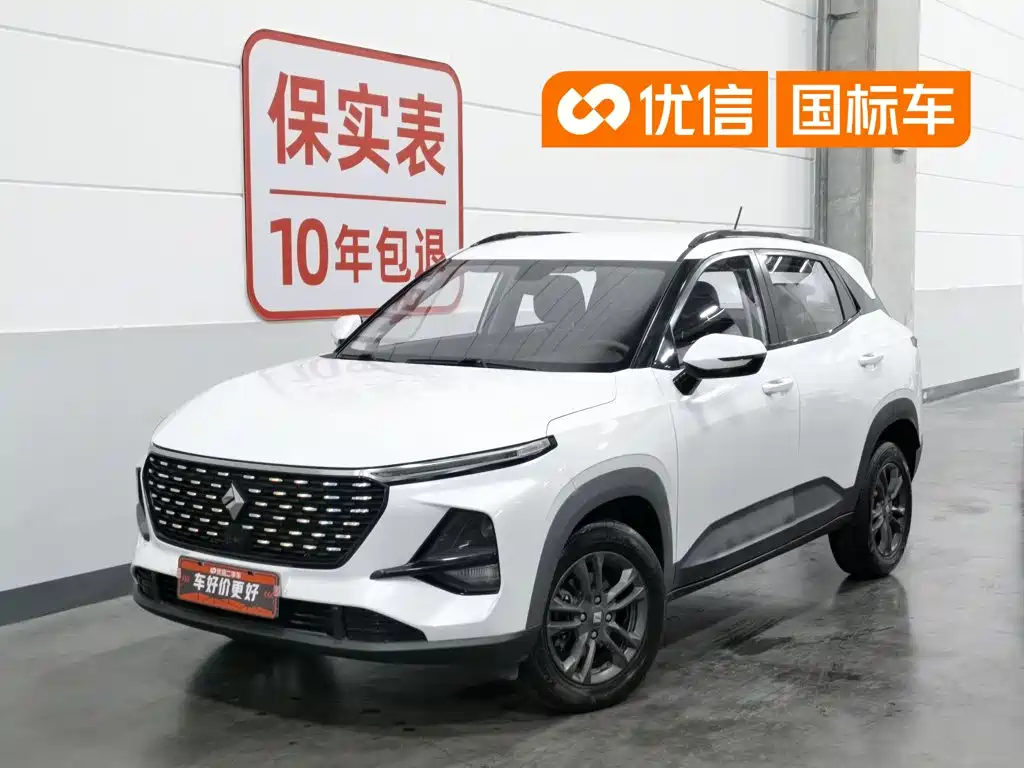 Baojun RS-3 2020 2020 1.5L CVT 24-hour Online Elite Model