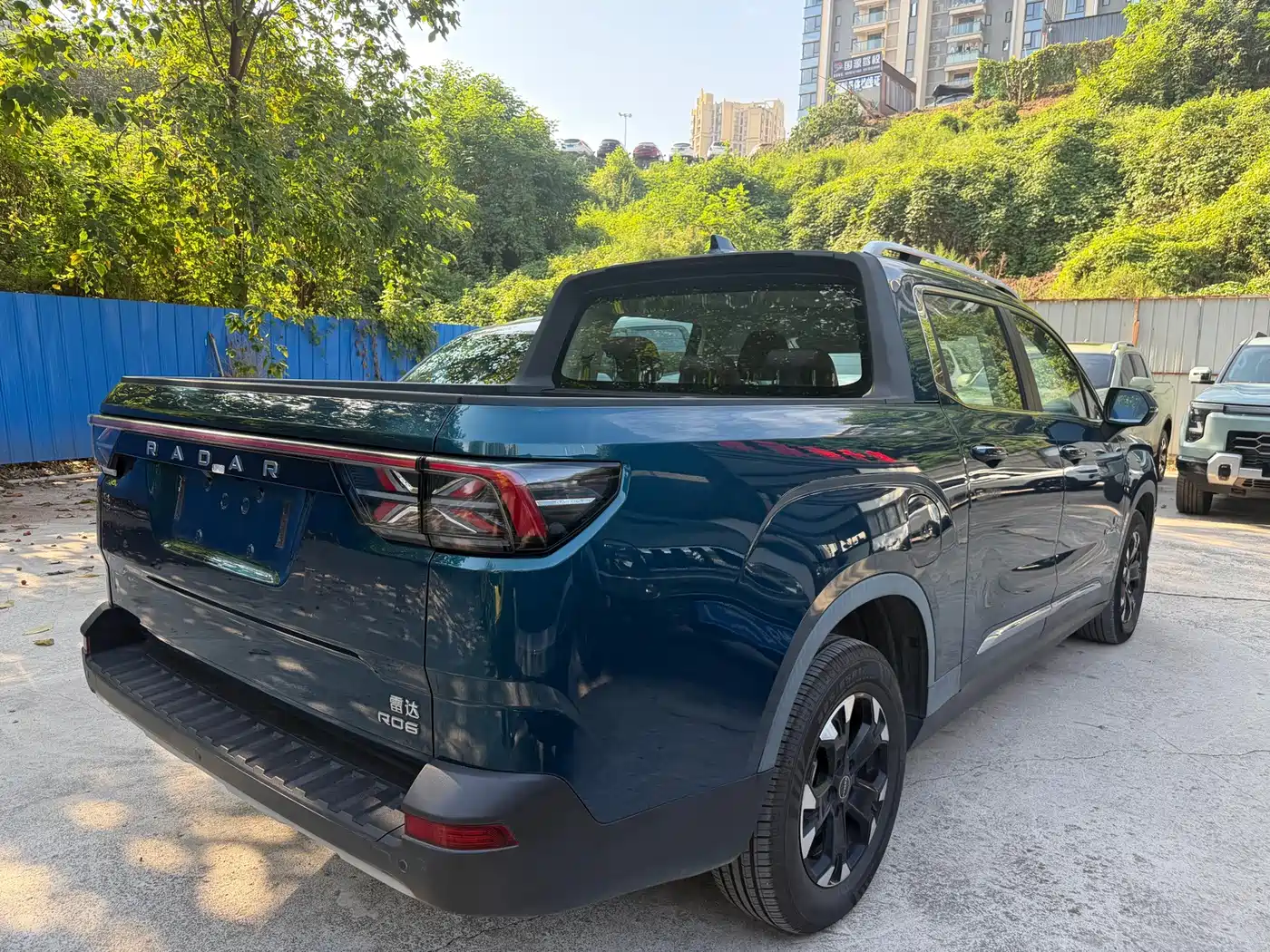 Geely Radar Radar Horizon 2024 2023 550km Enjoyment Edition