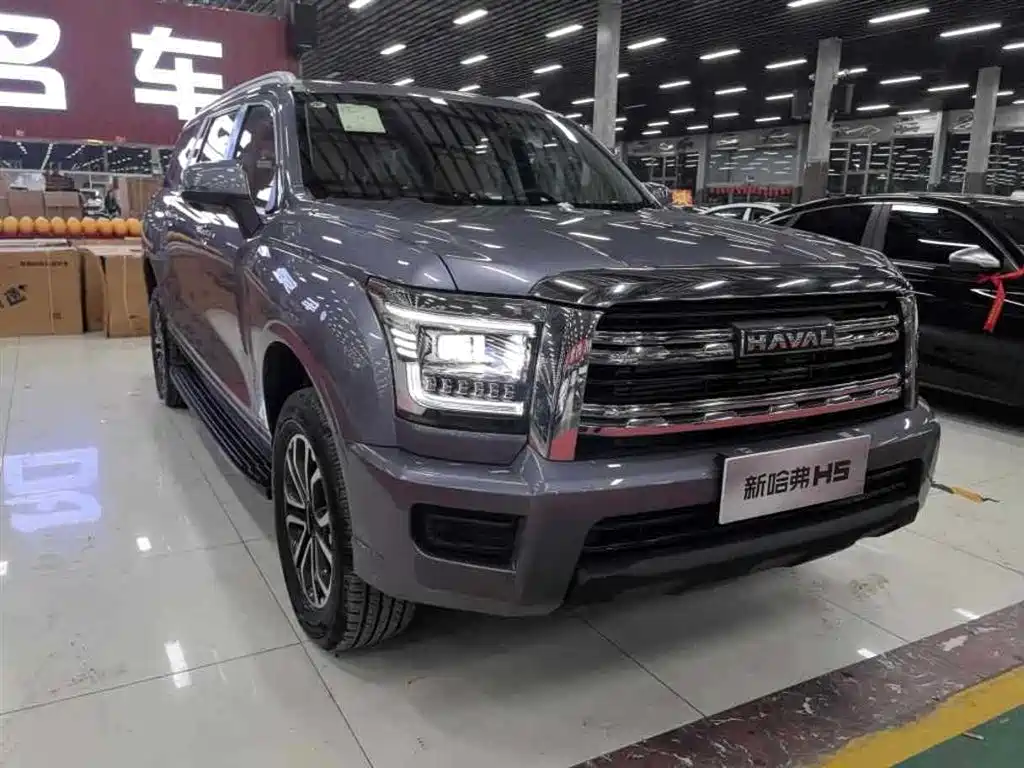 Haval H5 2025 2023 2.0T Automatic 2WD Elite Edition Petrol