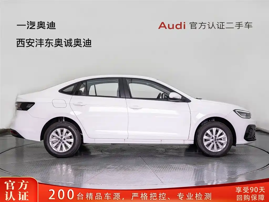 Volkswagen Lavida 2026 Model X-Ray 1.5L Premium Elegance Edition фото 3