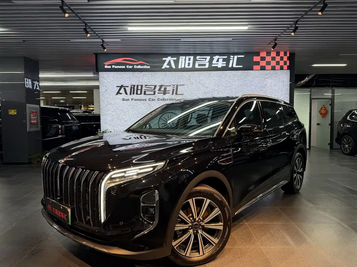 Hongqi HS7 PHEV 2025 2025 2.0T PHEV 4WD 6-Seater Commemorative Edition