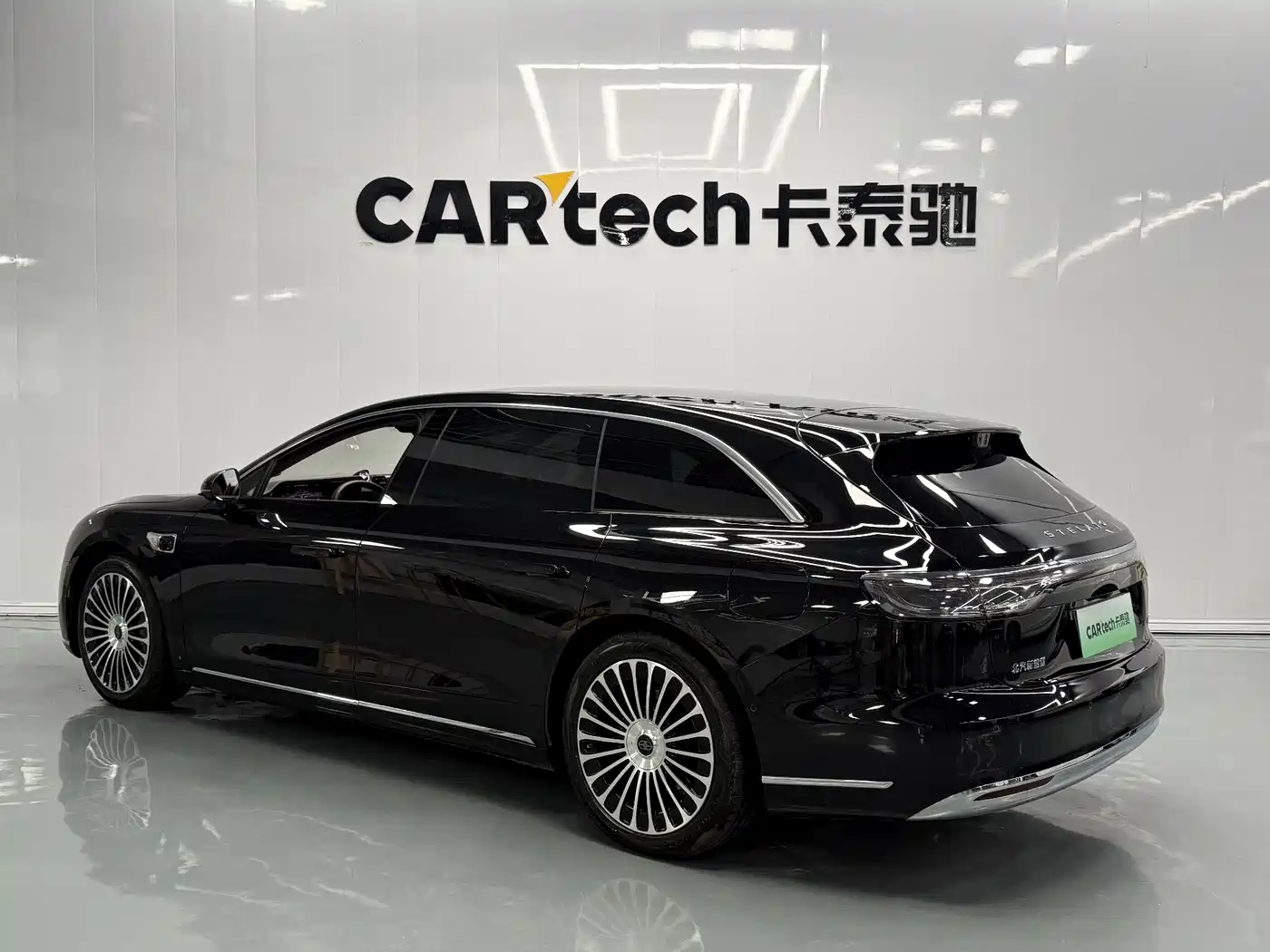 Xiangjie Enjoy World S9T 2025 2025 Model Extended Range Version 53.4kWh