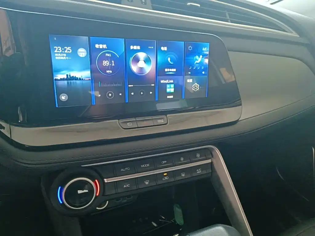 Dongfeng Aeolus Dongfeng Fengshen AX7 2021 2021 1.6T Automatic Premium Edition