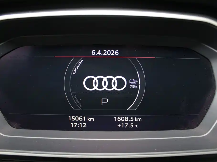 Audi Q4 e-tron 2024 40 e-tron Creation Edition фото 11