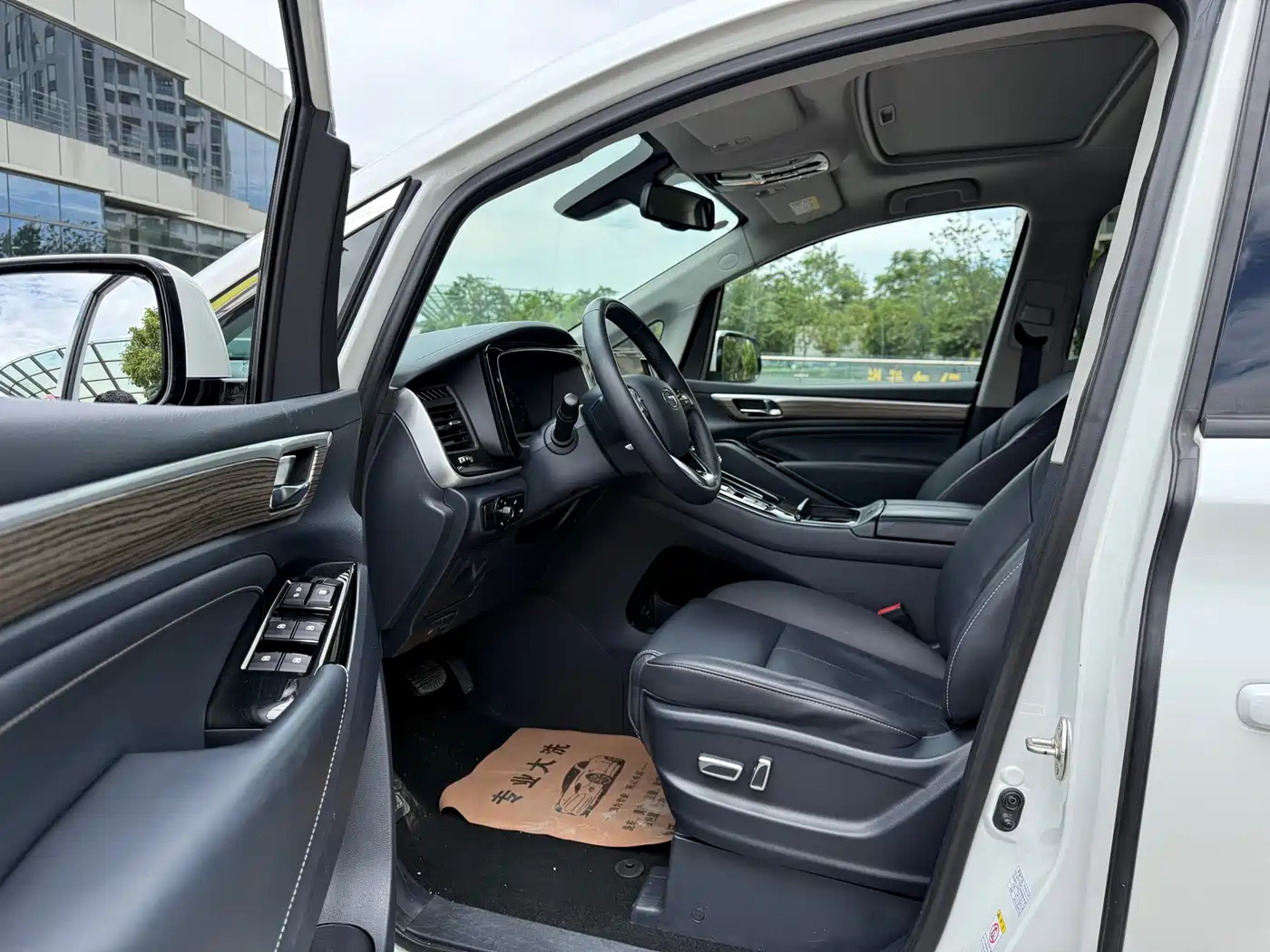 GAC TRUMPCHI M8