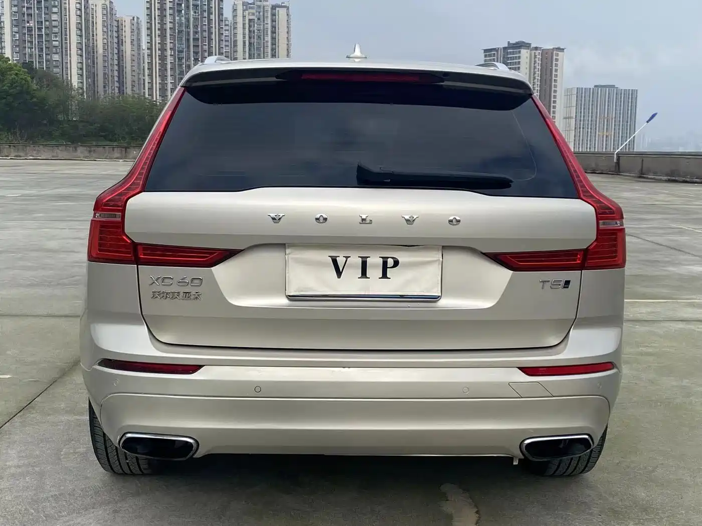 Фото 4 - Volvo XC60