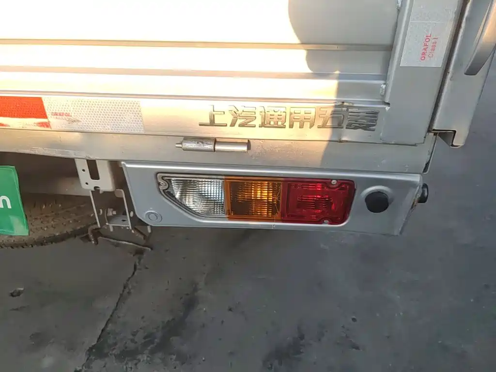 Wuling Motors Wuling Longka 2023 2023 2.0L Comfort