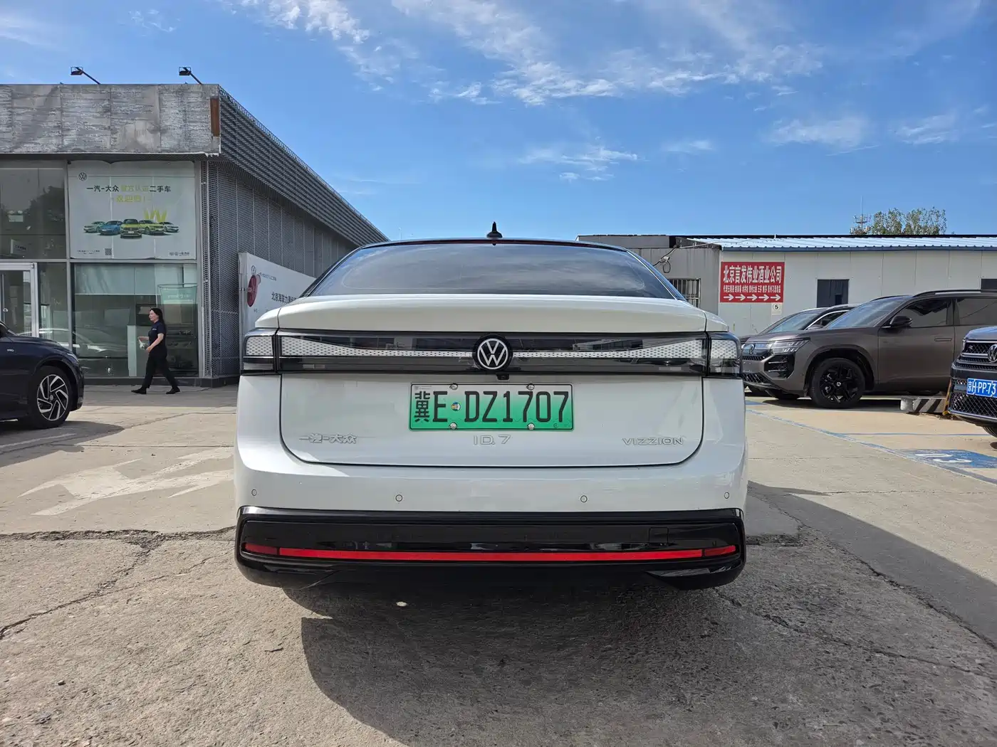 Volkswagen ID.7 VIZZION 2025 2024 PRO