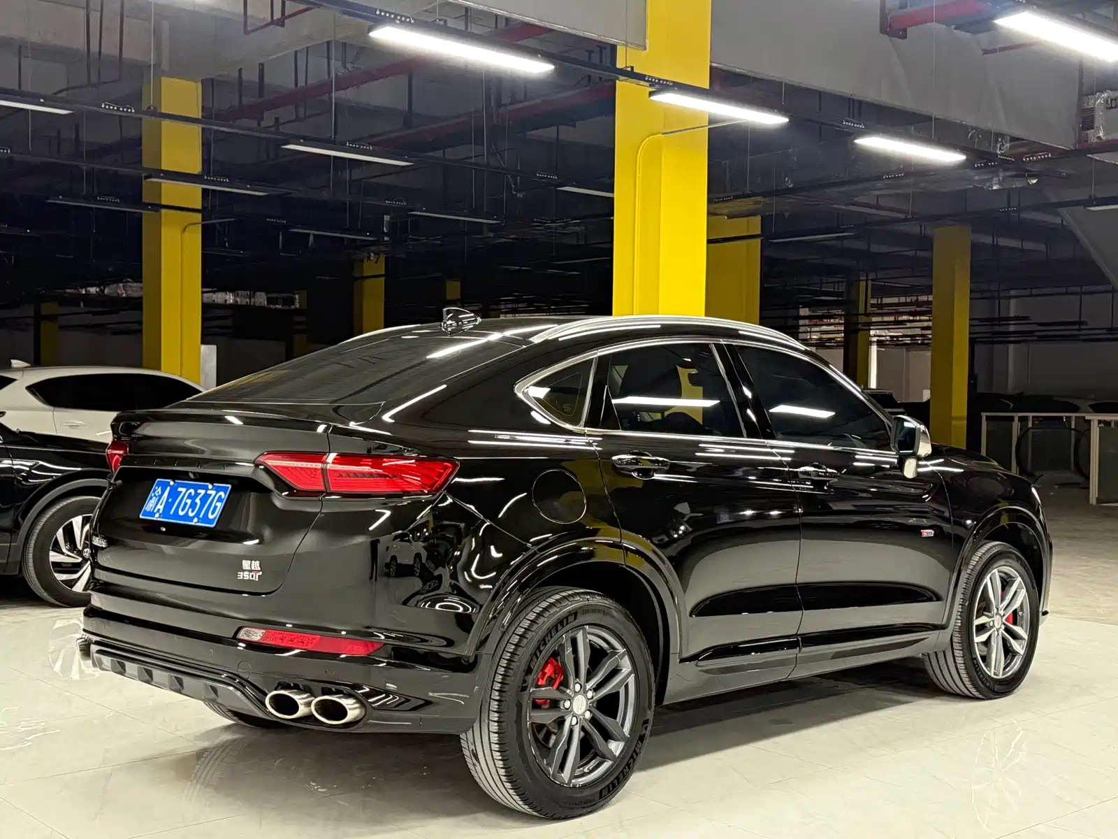 Photo 4 - Geely Tugella