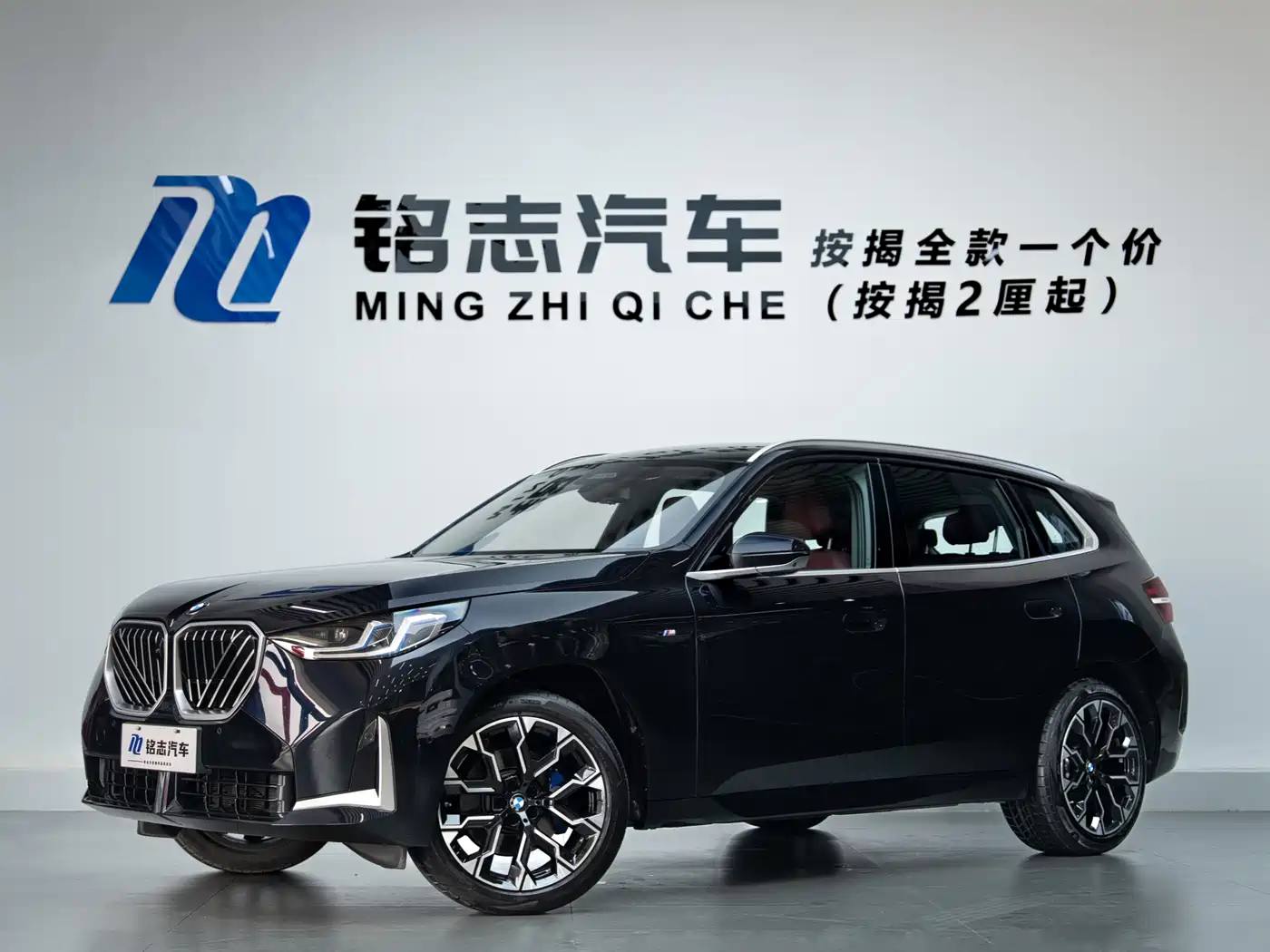 BMW X3 2025 xDrive30L Premium M Sport Package фото 2