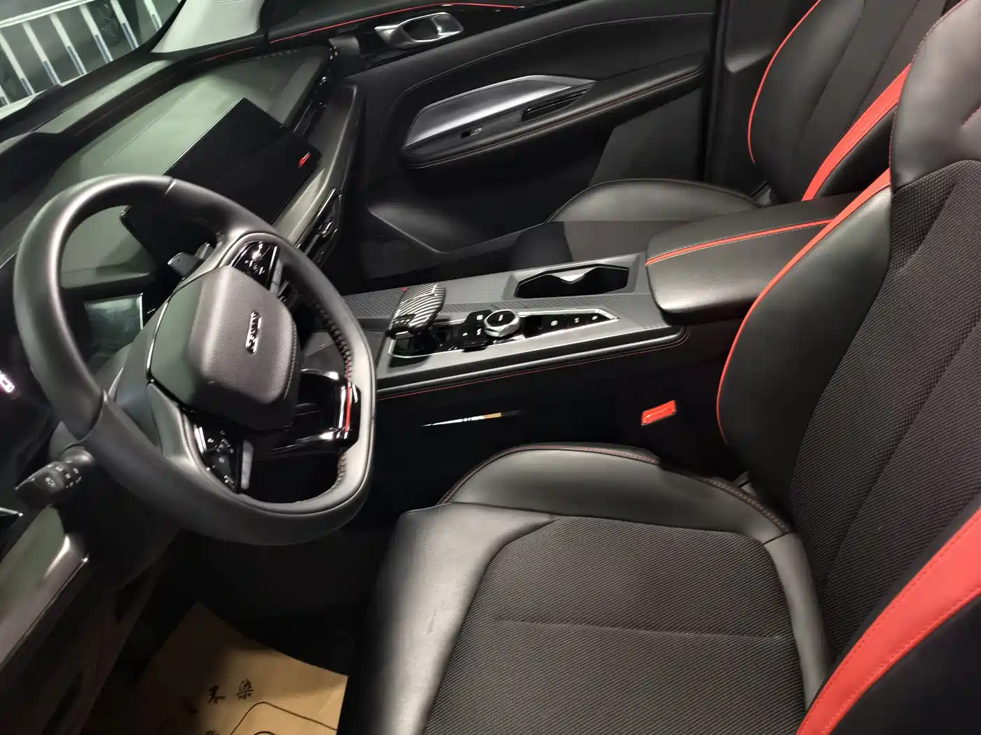 CHANGAN CHANGAN AUCHAN Z6